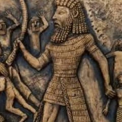 La Leyenda de Gilgamesh