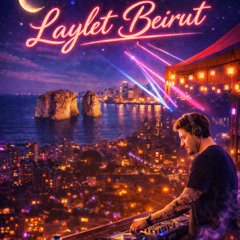 You Think I'm Alone - DJ BerZerka