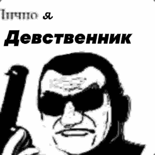 2k19