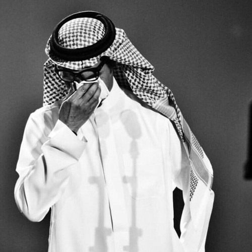 صدقيني عجزت أنساك⁩