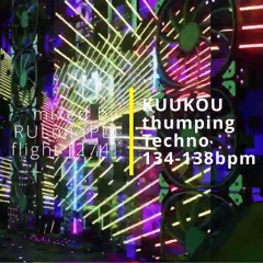 KUUKOU Techno | mixed by RULon (PL) [274] 134-138 bpm