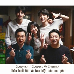 Tôi vẫn sẽ ở đây (我会守在这里) - Mao Bất Dịch (毛不易)