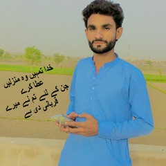 Do_Gallan_ kariye_ piyar_diyya_mp3