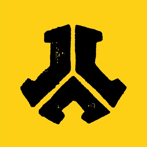 DEFQON.1 YELLOW WARM UP BY INDOMINUS