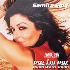 Samira Said ft Cheb Mami - Youm Wara Youm (Amapiano Remix) Radio Edit
