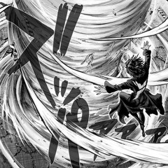 OEIL DU CYCLONE  (ft. SOPHAL)
