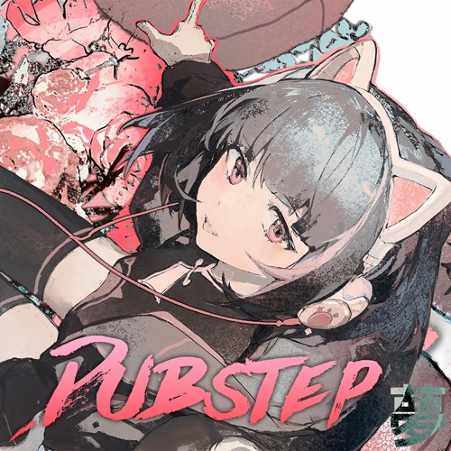 [Dubstep] Bassr3alm - Full Control
