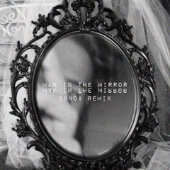 man in the mirror - bbno$ (prod.lentra) [OFFICIAL REMIX] (ft.HADI)