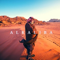 ALKALIBA | Arabic trap | Ethnic Hard trap instrumental