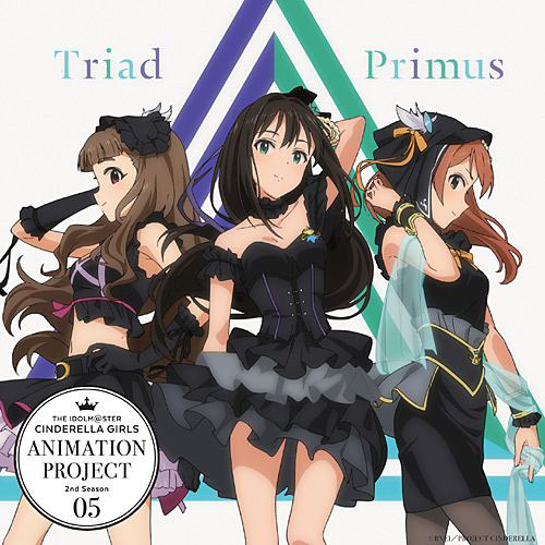 Trancing Pulse By 최중원 Trancing Pulse By 최중원