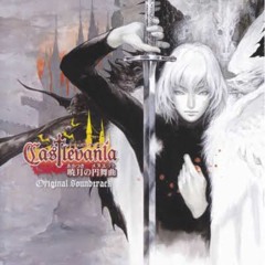 Ruined Castle Corridor - Castlevania: Aria Of Sorrow