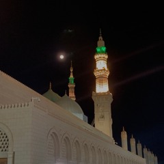 تلاوة من سورة الزخرف للشيخ د.أحمد الحذيفي فجر الخميس ١٩-٥-١٤٤٣هـ