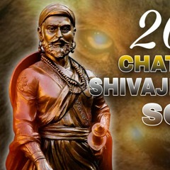 SHIVAJI MAHARAJ DJ SONG
