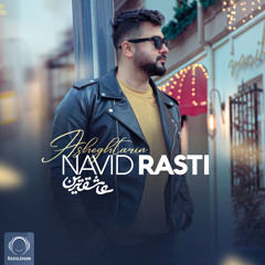 Navid Rasti - Asheghtarin