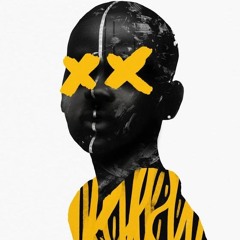 July House mix