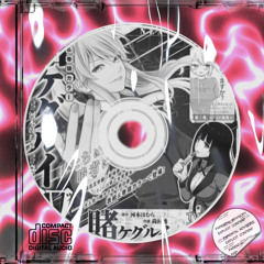 *223 Exclusive* @twinrpgs - Bandman!!^SpedUp ( @3a.7.a.7)