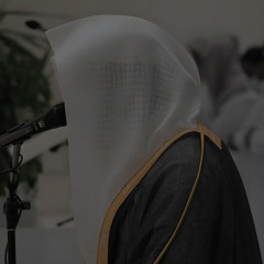 Yasser al dossari - Surah Nuh