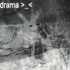 drama (prod. greyrock, junoes)
