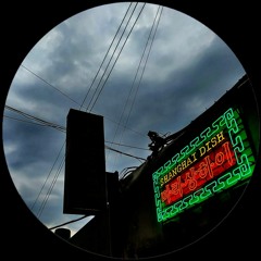 FREE DOWNLOAD: Belljack - Take It To The House