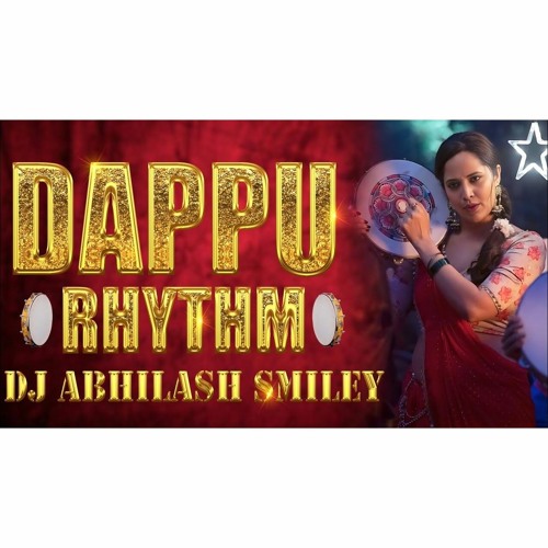 2023 TELENGANA DAPPU REMIX BY DJ ABHILASH SMILEY.wav