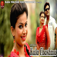 Kala Chashma
