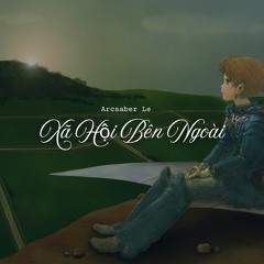 Sống quá ảo