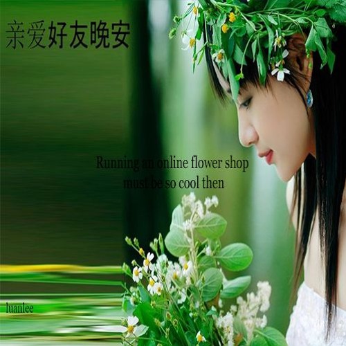 0.3% online flower shops