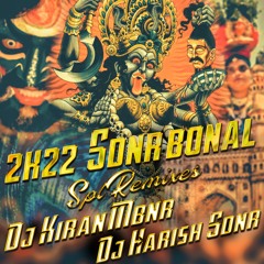 01.Indra Nagar Nana Bhai Pothraju Song Remix By Dj Harish Sdnr & Dj Kiran Mbnr