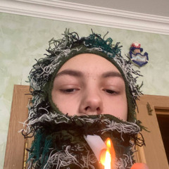 Давид Блант