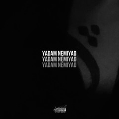 YADAM NEMIYAD [Prod. Crow]