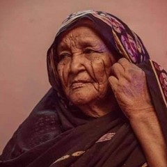رويان من قليبك يمة - فرقة الصحوة