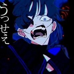 【KASANE TETO AI GROWL】 Usseewa 【Cover】