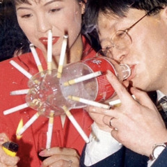 Lavish Liam - CHOKE (LEAK)