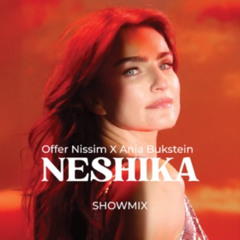 Offer Nissim- Ania Bukstein Neshika - עופר ניסים ואניה בוקשטיין נשיקה