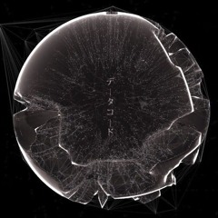 Spectrum of sound - A collection of my favorite Sets
