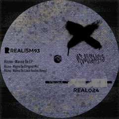 Rizzoo - Wanna Be (Original Mix) [OUT NOW]