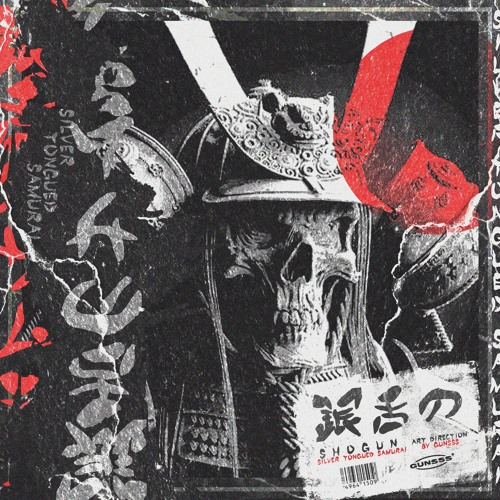 YOSHIMITSU (PROD. GENSHIN)