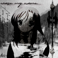 erase my name