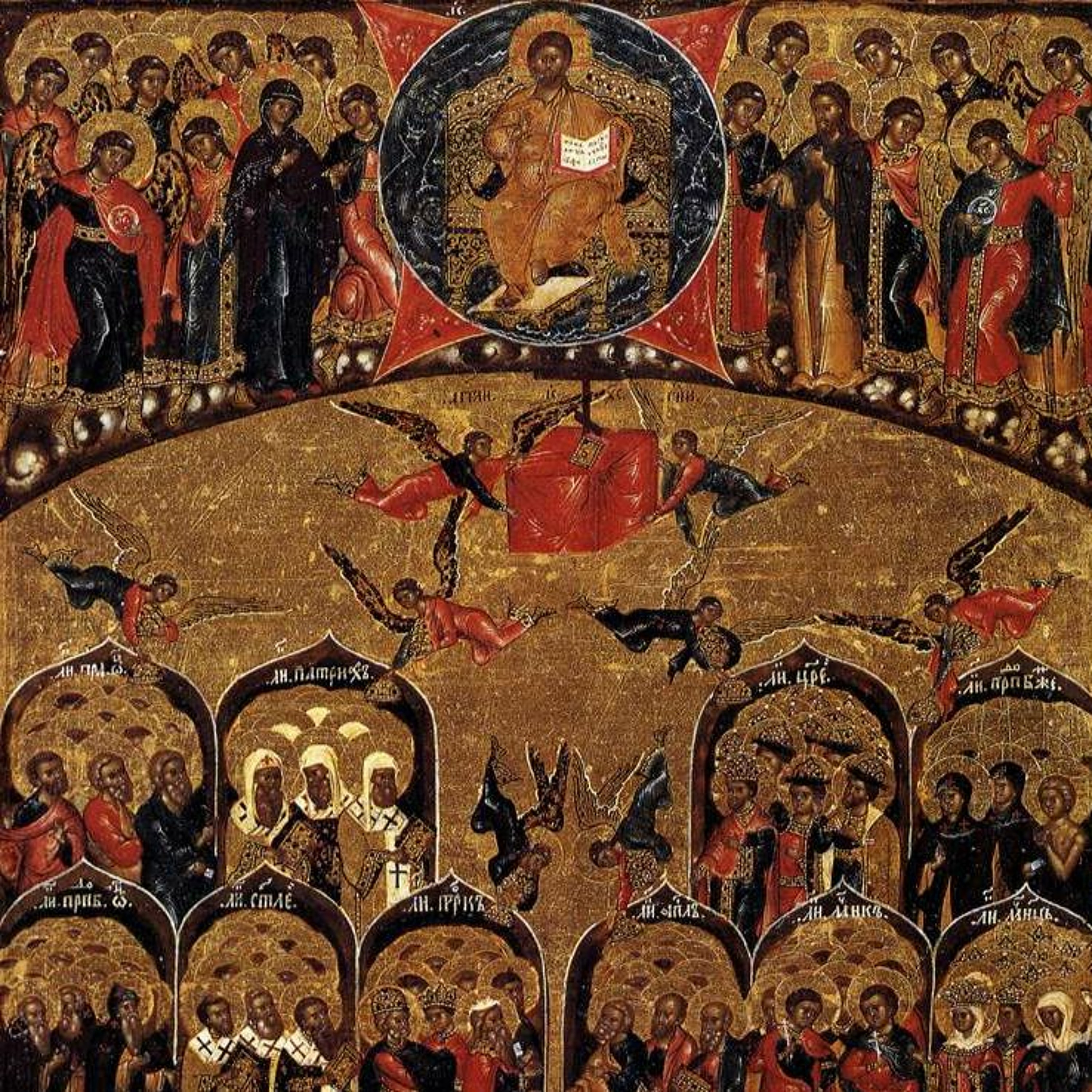 Chicago Benedictines