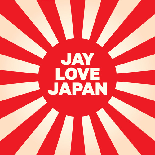 JLJ Intro