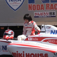 Rock Out + WDF [99LA]