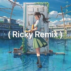Suzume (스즈메의 문단속)  [Ricky Remix]