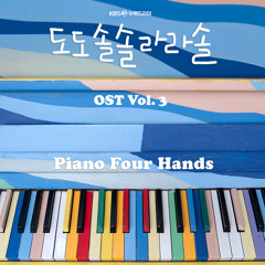 Twenty Fingers