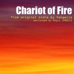 Chariot Of Fire