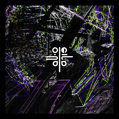 Supire - Howling
