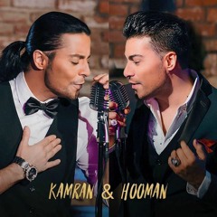 Kamran & Hooman - Baghalam Kon Eshgham - کامران هومن - بغلم کن عشقم