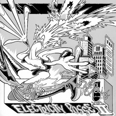 TL PREMIERE : SETI Code - Planet Skimmer [Posse Up!]