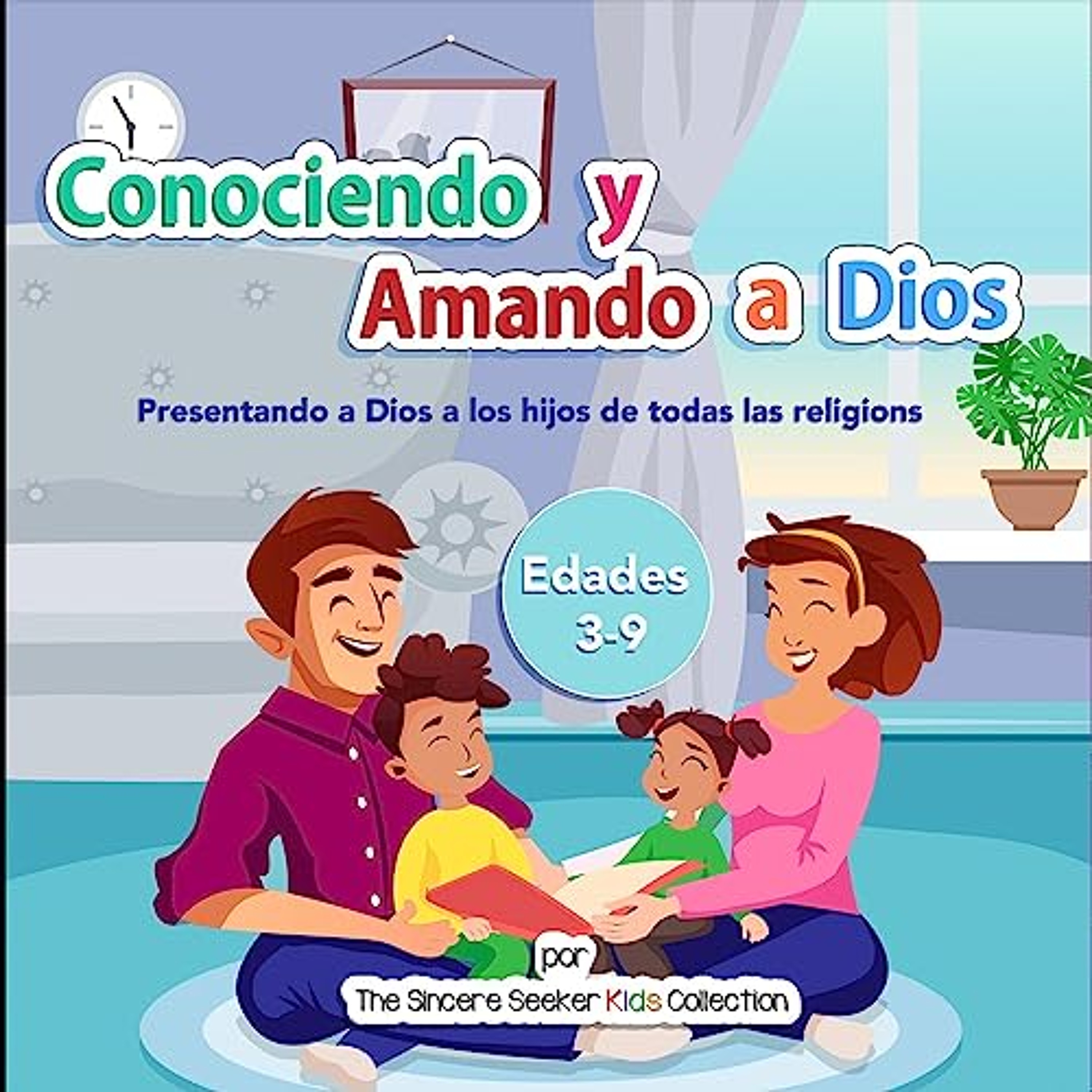 Conociendo y Amando a Dios [Knowing and Loving God] (Audiolibro) | Prueba Gratis