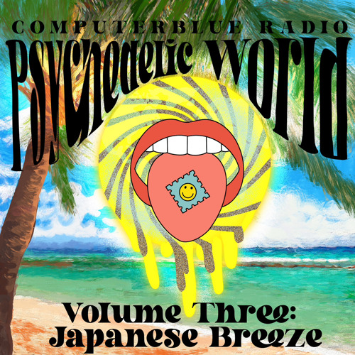 Japanese Breeze