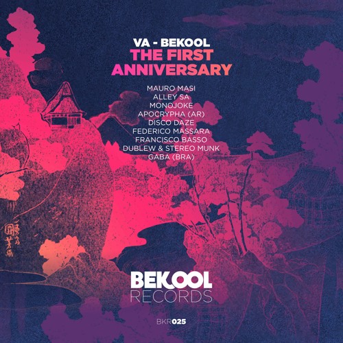 Curtiss - The First Bekool Anniversary